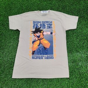 San-Goku Dragon-Ball-Z Shirt Medium 20x29 Beige Taupe
